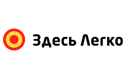 МФК Здесь легко лого Здесь легко получить займ под ПТС